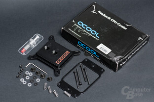Alphacool NexXxoS XP³ Lieferumfang