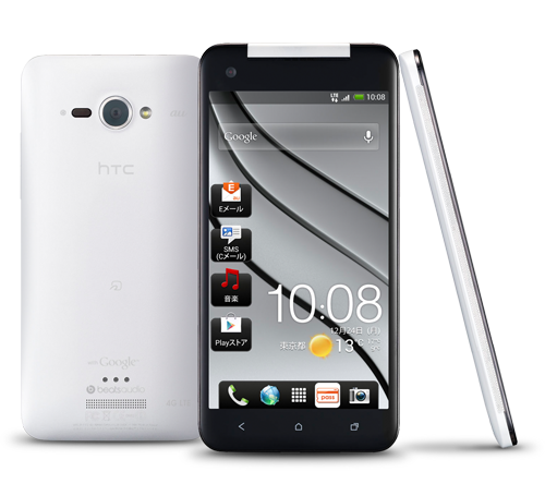 HTC J Butterfly Weiß