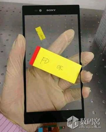 Angebliche Vorderseite eines 6,44-Zoll-Smartphones von Sony