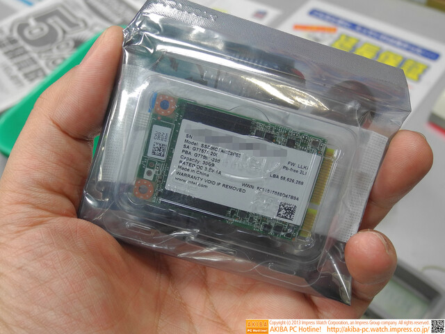 Intel SSD 525 im japanischen Handel
