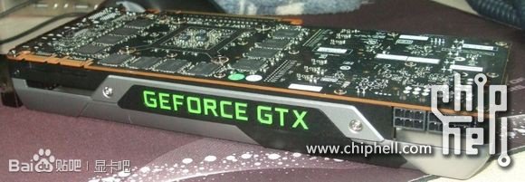 Angebliches Foto der GeForce GTX Titan
