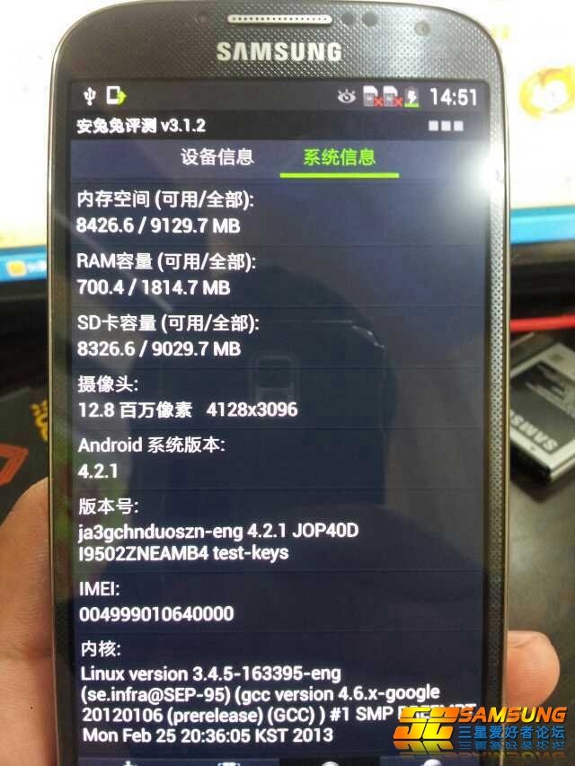 Samsung Galaxy S4 GT-I9502