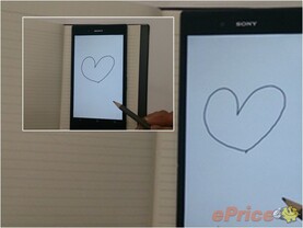 Zeichnen mit dem Belistift auf dem Sony Xperia Z Ultra?