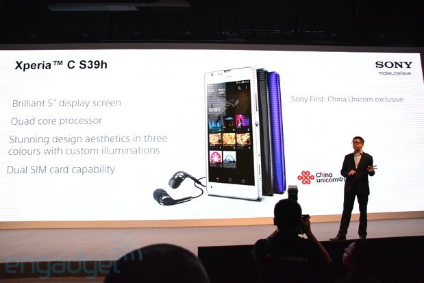 Sony Xperia C S39h