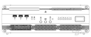 Entwicklerkit der PlayStation 4