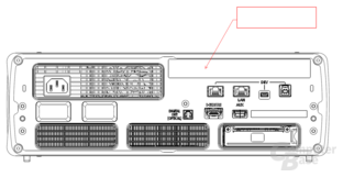 Entwicklerkit der PlayStation 4