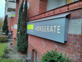 Google Nexus 4 – HDR