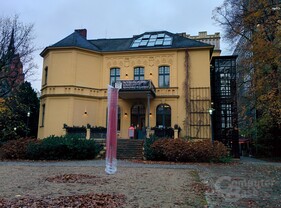 Google Nexus 5 – HDR+