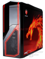 NZXT Phantom 410 mit MSI-Gaming-Logo