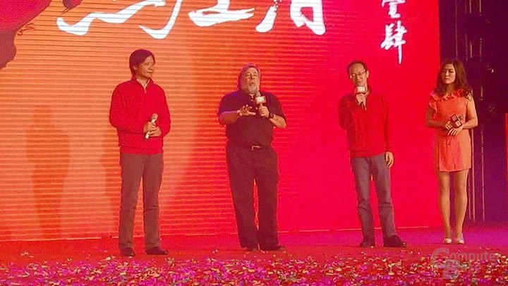 Wozniak bei Xiaomi in Peking