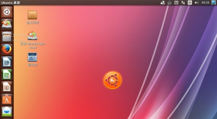 Ubuntu-Kylin