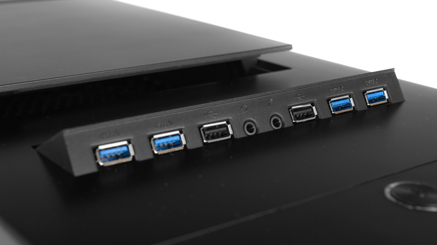 Nanoxia Deep Silence 6 im Test: Gigantisch groß und voller Extras