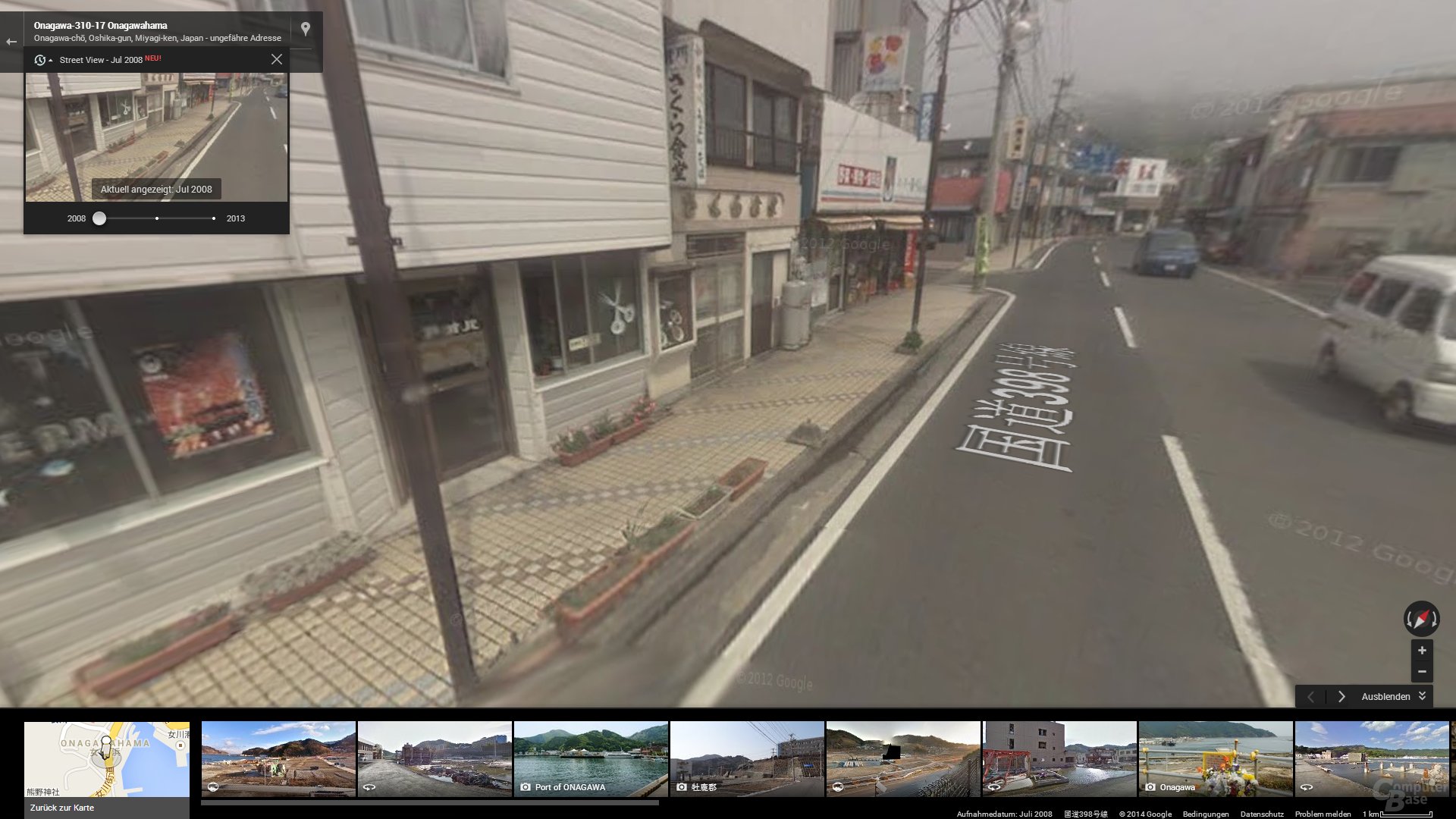 Zeitreise mit Google Street View: Rekonstruktion nach Erbeben in Onagawa, Japan