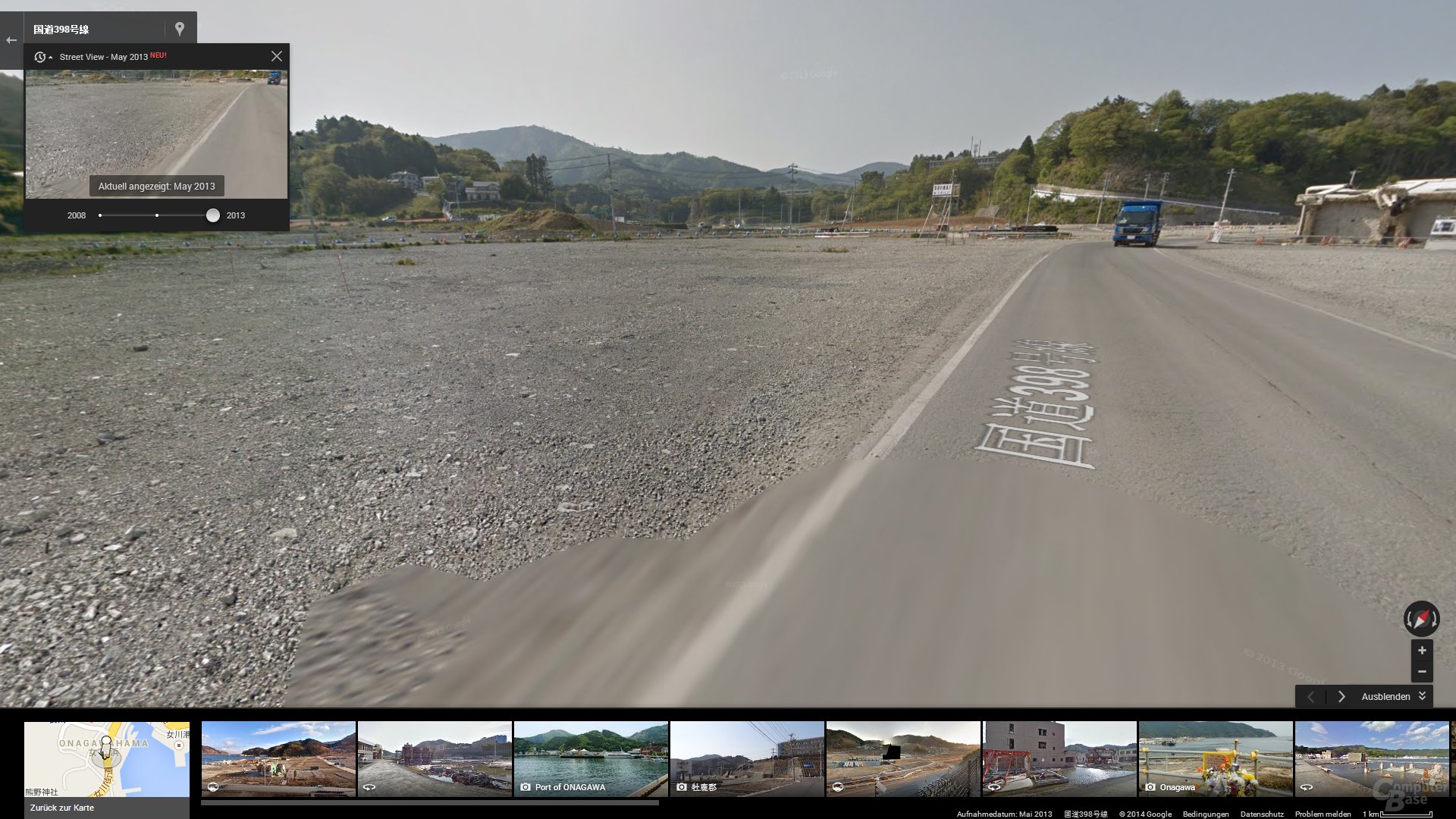 Zeitreise mit Google Street View: Rekonstruktion nach Erbeben in Onagawa, Japan