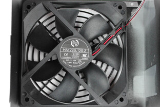 Corsair CS450M – Lüfter