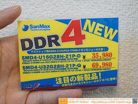 Erster DDR4-Speicher erreicht den Handel