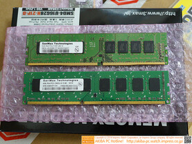 Erster DDR4-Speicher erreicht den Handel
