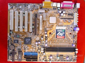 ALi M1687 mit M1563 Referenzboard