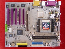 Soyo SY-K8USA - ALi M1687