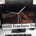 G-Sync Alternative: Erste Freesync-Monitore vor Bemusterung
