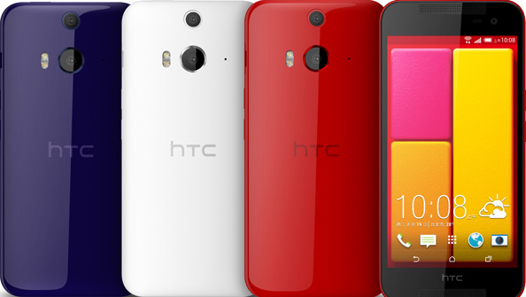 Butterfly 2: In Asien bietet HTC wasserdichte Smartphones an