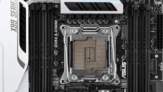 Haswell-E: Asus X99-Deluxe für „Haswell-E“ im Preisvergleich entdeckt