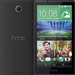HTC Desire 510: 200-Euro-Smartphone mit 64-Bit-SoC kommt im September