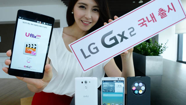 LG Gx2: Mittelklasse-Riese mit 720p auf 5,7 Zoll und KitKat