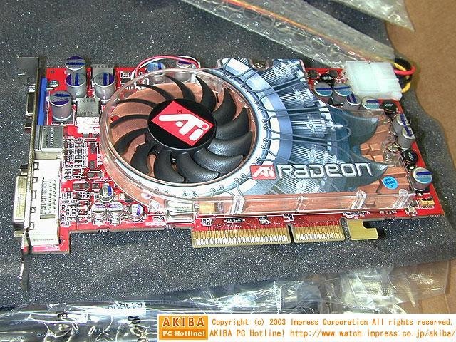 ATi Radeon 9800 XT