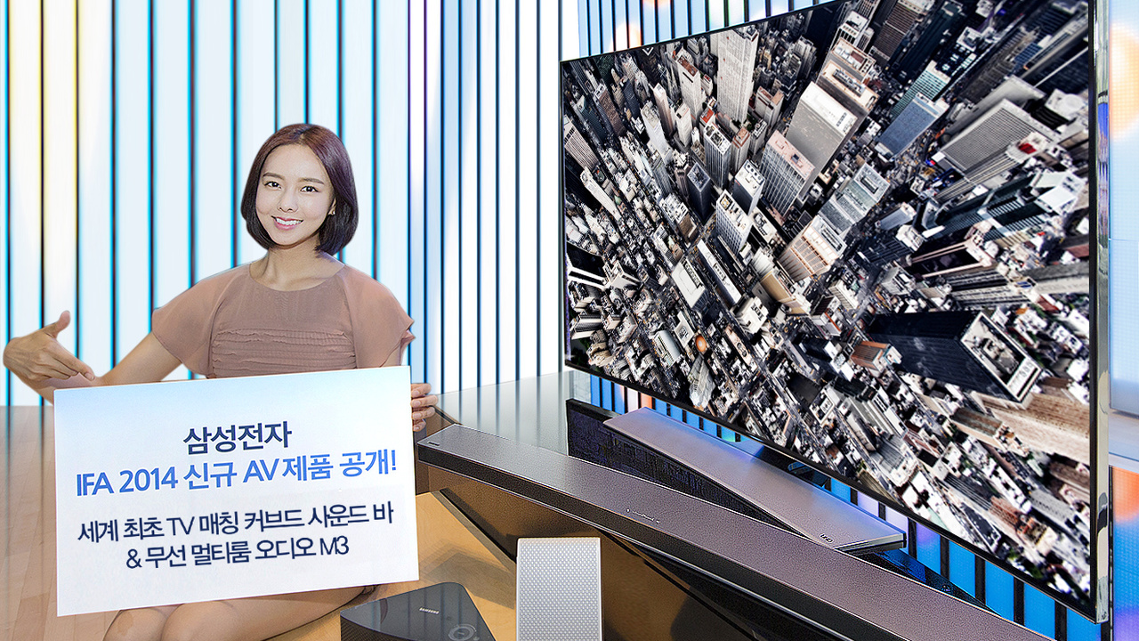 UHD: Samsung verkauft mehr gebogene UHD-Fernseher als flache