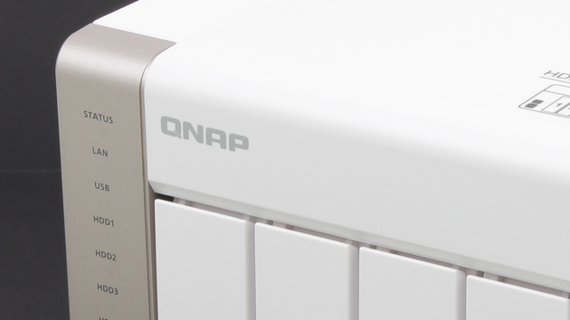 Qfix 1.0.1: QNAP behebt „Shellshock“-Lücke bei NAS-Systemen