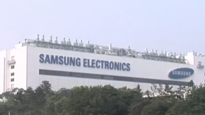 Samsung: Neue Chipfabrik für 11 Milliarden Euro gegen TSMC