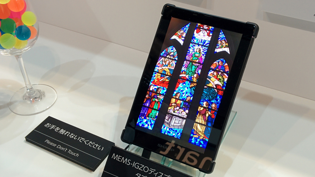 MEMS-IGZO: Erstes Tablet mit neuer Display-Technik angekündigt