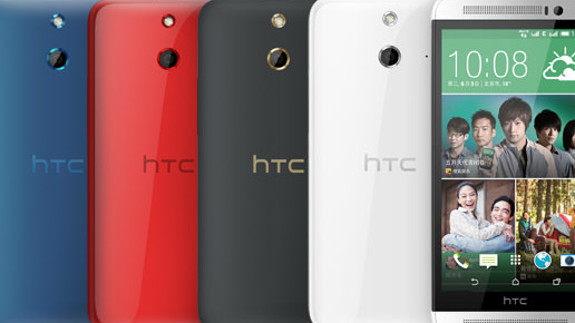 HTC One (E8): Kunststoff statt Alu und mehr Megapixel für Deutschland