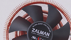 Zalman: Offizielle Stellungnahme nach Insolvenz-Gerüchten