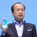 Sinkende Umsätze: Samsung feuert drei führende Mobile-Manager