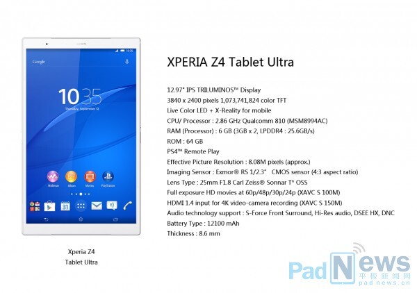 Sony Xperia Z4 Tablet Ultra