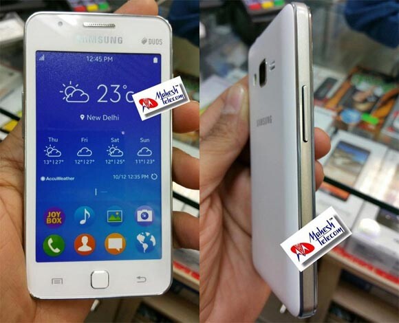 Samsung Tizen Z1 – mit Tizen OS