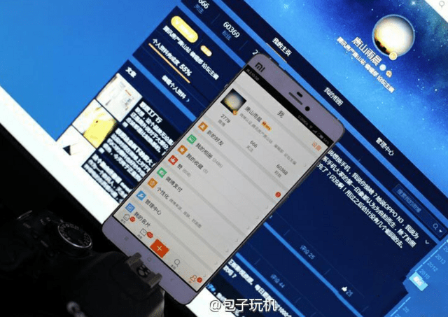 Mögliches Xiaomi Mi5