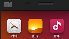 Xiaomi Mi5: Neues Smartphone-Flaggschiff im Januar