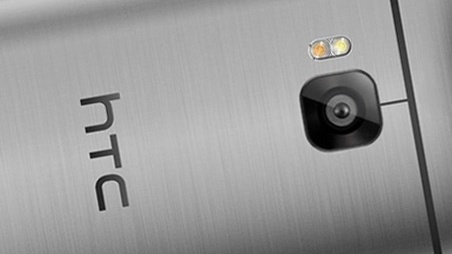 HTC One (M9): Design durch erstes Pressefoto bestätigt