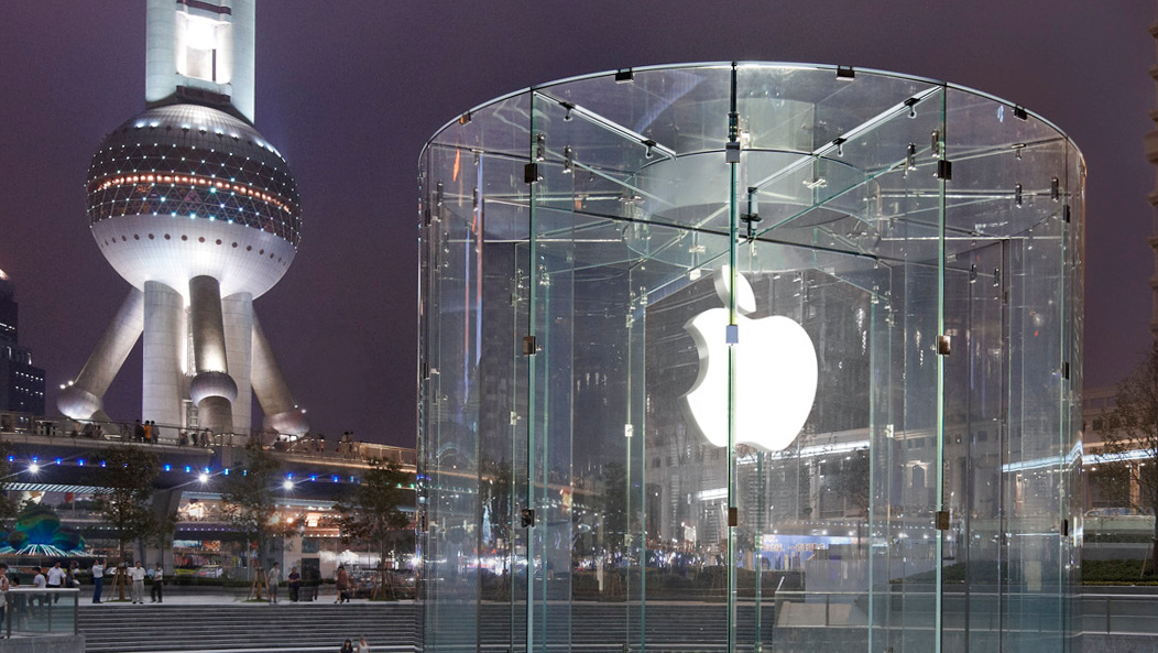 Rekordquartal: Apple erzielt mehr Gewinn als je ein Unternehmen zuvor