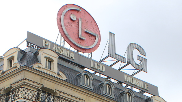 Quartalszahlen: LG erzielt hohen Jahresgewinn trotz schlechtem 4. Quartal