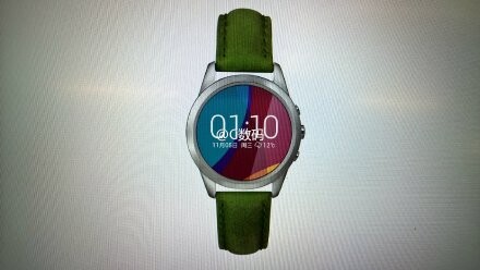 Oppo Smartwatch