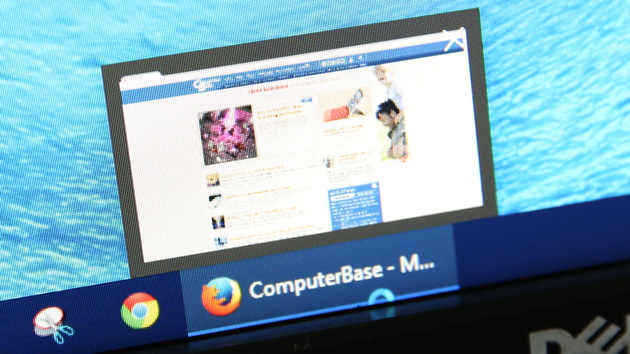 Firefox 37: Mozilla erhöht die Sicherheit des Browsers