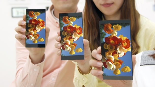 LG G4: Effizientes 5,5-Zoll-IPS-LCD mit QHD-Auflösung von LG