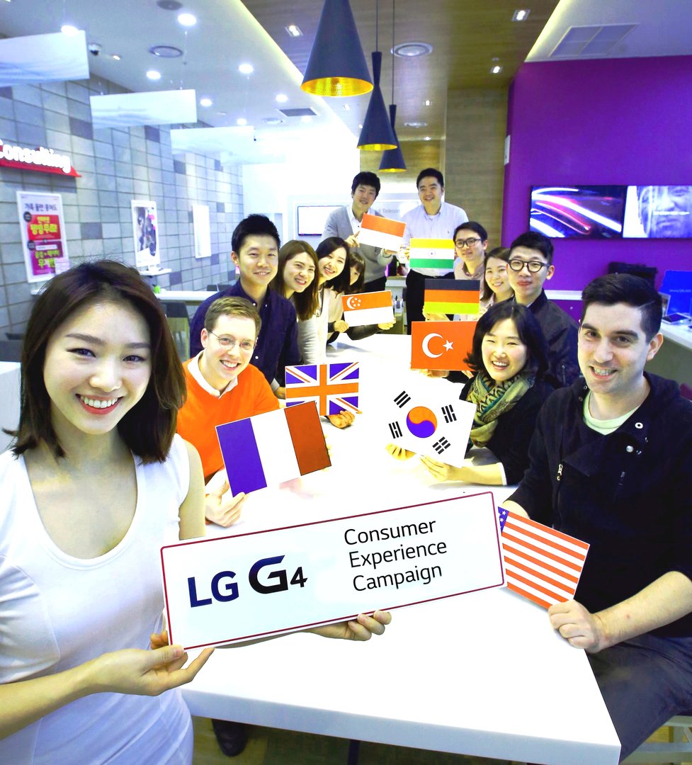 LG Consumer Experience Campaign