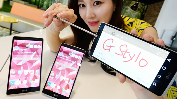 LG G Stylo: Einsteiger-Smartphone mit 5,7 Zoll und Stylus