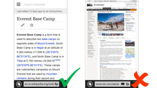 Bing für mobile Endgeräte – die Lesbarkeit von Texten ist ausschlaggebend für eine bessere Klassifizierung
