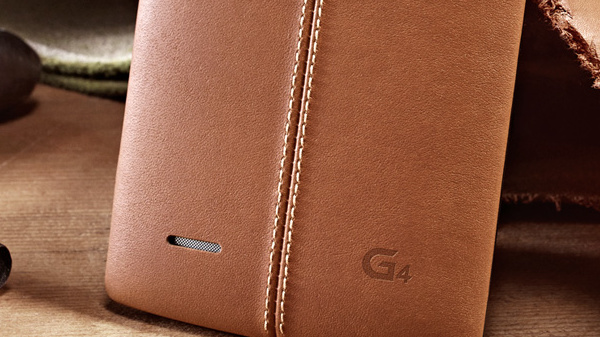 LG G4: Wo bleibt der Test zum neuen Flaggschiff?